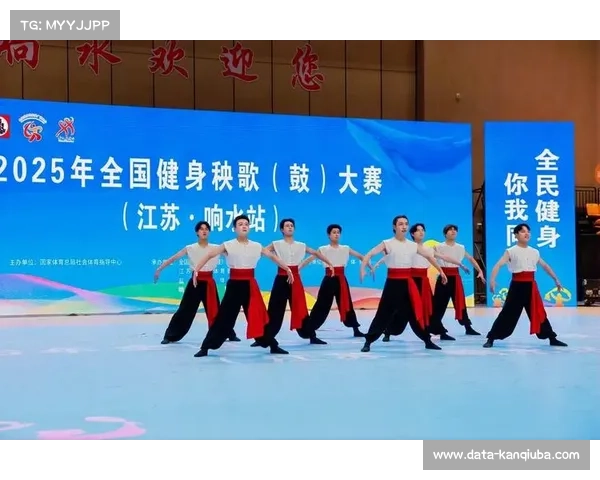 全国健身秧歌（鼓）大赛响水站落幕，西安体院与响水代表队分获一等奖