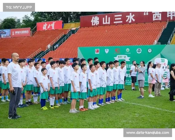 德甲俱乐部联合开展社区青训计划，培养下一代足球人才